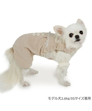 PET PARADISE ペットパラダイス ニット風パンツつなぎ 小型犬 ベージュ