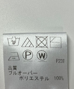 ONWARD Reuse Park 【UNFILO】ニット秋冬 ブラック