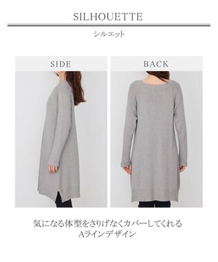 Tiaclasse L 【洗える】リラックス感のあるラグランスリーブニット グレー