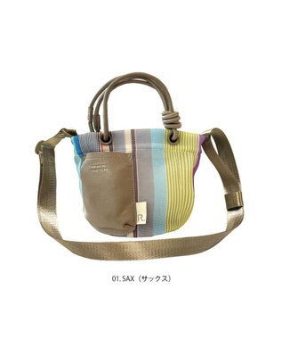 ROOTOTE 1085【手洗い可能】SC.ベビールー.ストライプ.ウエッファ-B 01：サックス