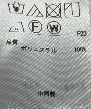 ONWARD Reuse Park 【23区】ブラウス春夏 パープル