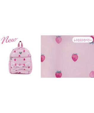 Mother garden マザーガーデン 野いちご 子供用 リュックサック 【Sサイズ】　《レトロストロベリー柄》 レトロストロベリー柄