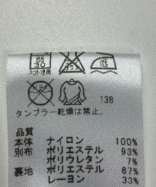 ONWARD Reuse Park 【any SiS】カットソー春夏 ホワイト