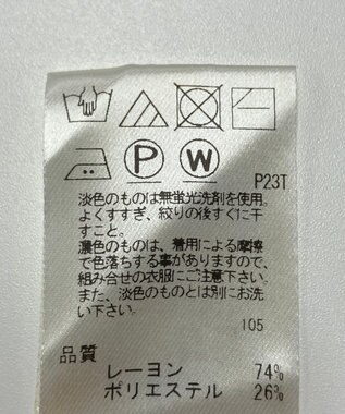 ONWARD Reuse Park 【UNFILO】ニット秋冬 ブルー