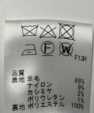 ONWARD Reuse Park 【uncrave】ジャケット秋冬 ブルー