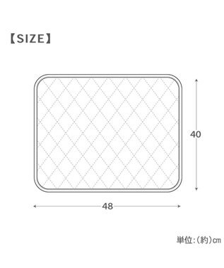 PET PARADISE ペットパラダイス くまちゃん クールマット 《mix柄》 Ｓ ホワイト×ブラウン