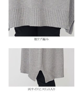 Tiaclasse L 【洗える】リラックス感のあるラグランスリーブニット グレー