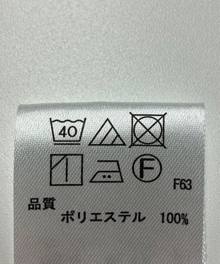 ONWARD Reuse Park 【any FAM】ブラウス春夏 ホワイト