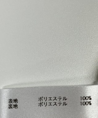 ONWARD Reuse Park 【any FAM】コート春夏 ベージュ