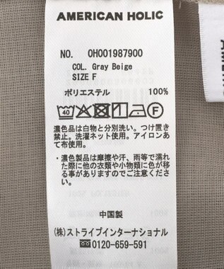 AMERICAN HOLIC シアーフーディーシャツ Gray Beige
