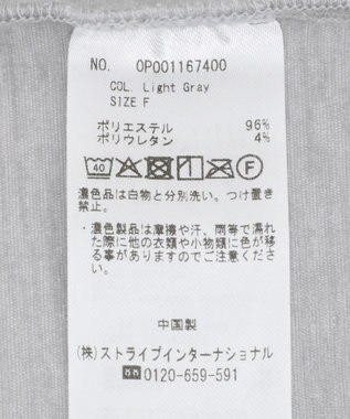 CRAFT STANDARD BOUTIQUE ベロアシャツジャケット Light Gray