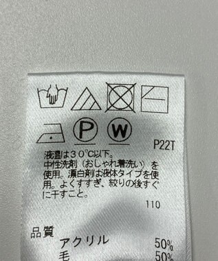 ONWARD Reuse Park 【UNFILO】ニット秋冬 イエロー