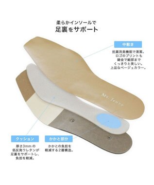 Pointer 日本製 サイドVカットパンプス ブラック