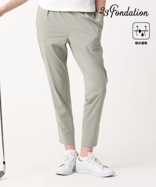 23区GOLF 【23Fondation/WOMEN】【吸水速乾】テーパード ジョガーパンツ ベージュ系