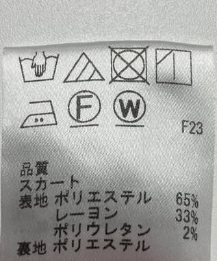 ONWARD Reuse Park 【any SiS】ワンピース秋冬 ブラウン