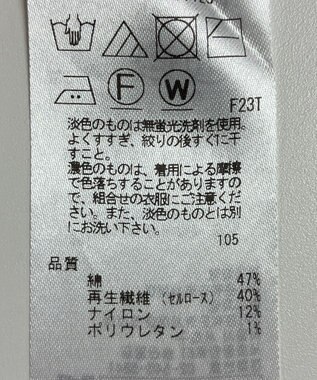 ONWARD Reuse Park 【23区】スカート春夏 グリーン