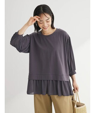 Green Parks 消しプリーツドッキングカットチュニック Gray