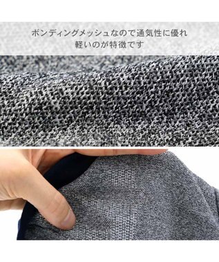 PET PARADISE J.PRESS メッシュ パーカー  小型犬 杢グレー