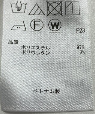 ONWARD Reuse Park 【23区】ワンピース春夏 グリーン