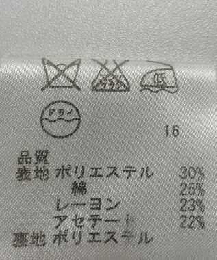 ONWARD Reuse Park 【any SiS】スカート春夏 ブラック