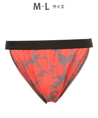 WACOAL MEN ふんどしスタイル 【ふんどしNEXT】 通気性 締め付けにくい 前閉じ WF4019 /ワコールメン ロマンピンク