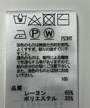 ONWARD Reuse Park 【any SiS】ニット春夏 パープル