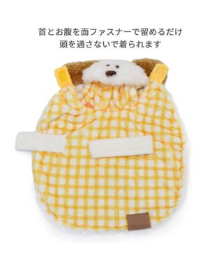 PET PARADISE スヌーピー アンディ ポンチョ 中型犬 ホワイト