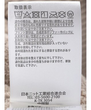 CRAFT STANDARD BOUTIQUE シャギーボアパーカー Beige