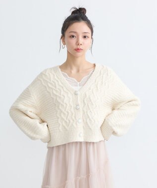 earth music&ecology スラブラメヤーンケーブルカーディガン Ivory