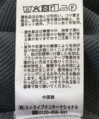 earth music&ecology Ｆｌｏｗｅｒｙパーカー Charcoal Gray