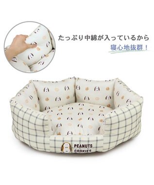 PET PARADISE スヌーピー カドラー 《クッキー柄》 64×48cm クッキー柄