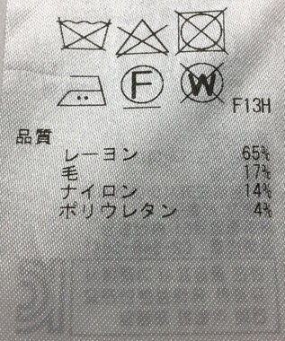 ONWARD Reuse Park 【自由区】パンツ秋冬 ブラック