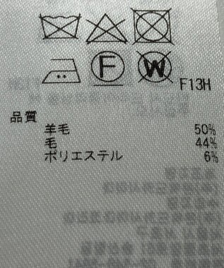 ONWARD Reuse Park 【ICB】ニット春夏 ブラウン