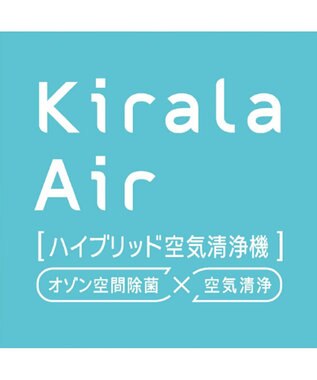 YAMATO テーブル＆キッチン 【Kirala Air】ハイブリッド空気清浄機 Prato / ホワイト  / KALAPRWH010 ホワイト