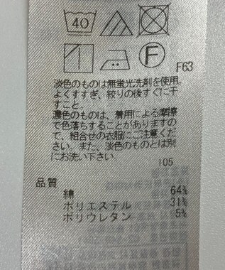 ONWARD Reuse Park 【UNFILO】パンツ春夏 ブラック