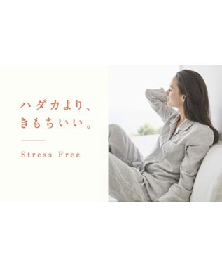 UCHINO マシュマロガーゼ半袖レディスパジャマ ピンク