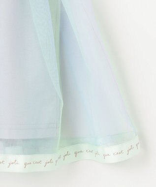 ANY KIDS レインボー チュール チュニック ミント系