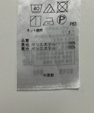 ONWARD Reuse Park 【組曲】パンツ秋冬 ネイビー