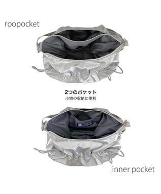 ROOTOTE 3635【シャーリングトート】SC.デリ.メタリックショルダー-A 01：シルバー