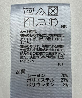 ONWARD Reuse Park 【any FAM】カットソー秋冬 ブラック