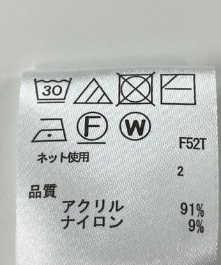 ONWARD Reuse Park 【any FAM】ニット春夏 ブラウン