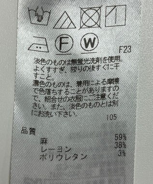 ONWARD Reuse Park 【23区】パンツ春夏 ブラック