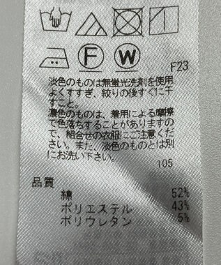 ONWARD Reuse Park 【23区】パンツ春夏 ブラウン