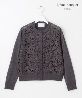 プロフィールご覧★ドレープ(KM4020)とレース(JAC4065)の2組 Jaked レディース 競泳練習用水着 女性 jaked ジャケッド 820760