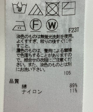 ONWARD Reuse Park 【組曲】ニット春夏 グリーン