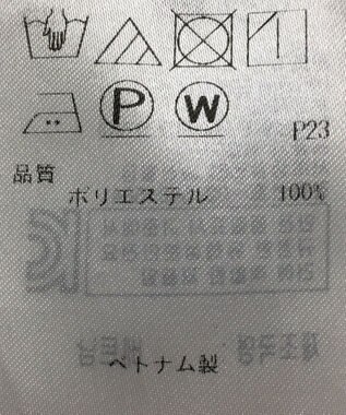 ONWARD Reuse Park 【組曲】パンツ春夏 ネイビー