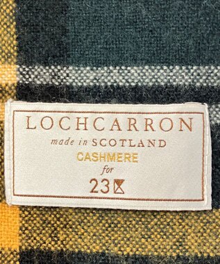 ONWARD Reuse Park 【23区】雑貨 グリーン