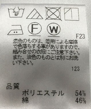 ONWARD Reuse Park 【J.PRESS】パンツ春夏 ネイビー