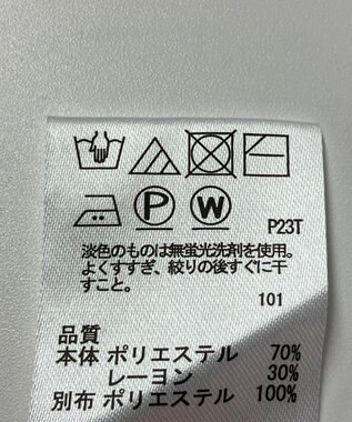 ONWARD Reuse Park 【any SiS】ニット春夏 グリーン