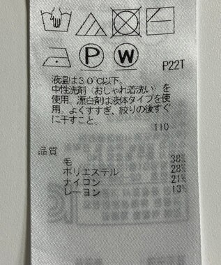 ONWARD Reuse Park 【組曲】ニット秋冬 ブラック